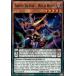 ͷ���� LDS2-EN059 �⳦���ġݥ磻��ɡ��ۡ��� Abyss Actor - Wild Hope (�Ѹ��� 1st Edition �Ρ��ޥ�) Legendary Duelists Season 2