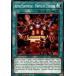 ͷ LDS2-EN063 ⳦֥ե󥿥ƥå Abyss Playhouse - Fantastic Theater (Ѹ 1st Edition Ρޥ) Legendary Duelists Season 2