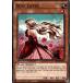 ͷ���� LDS2-EN102 ������ Rose Lover (�Ѹ��� 1st Edition �Ρ��ޥ�) Legendary Duelists Season 2