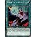 ͷ���� LDS2-EN115 �鯤ι�� Mark of the Rose (�Ѹ��� 1st Edition �Ρ��ޥ�) Legendary Duelists Season 2