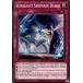 ͷ���� LDS2-EN131 ������������ Lunalight Serenade Dance (�Ѹ��� 1st Edition �Ρ��ޥ�) Legendary Duelists Season 2