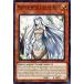 ͷ���� LED3-EN008 �Ĥ���β��� Maiden with Eyes of Blue (�Ѹ��� 1st Edition �Ρ��ޥ�) Legendary Duelists White Dragon Abyss