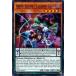 ͷ LED3-EN051 ⳦-ץƥҥ Abyss Actor - Leading Lady (Ѹ 1st Edition Ρޥ) Legendary Duelists White Dragon Abyss