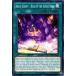 ͷ���� LED3-EN054 �⳦���ܡ��Ⲧ�ι��ס� Abyss Script - Rise of the Abyss King (�Ѹ��� 1st Edition �Ρ��ޥ�) Legendary Duelists White Dragon Abyss