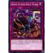 ͷ LED3-EN055 ⳦Ĥγڲ Abyss Actors Back Stage (Ѹ 1st Edition Ρޥ) Legendary Duelists White Dragon Abyss