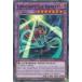 ͷ���� LED4-EN052 �����ǭɱ Lunalight Cat Dancer (�Ѹ��� 1st Edition �Ρ��ޥ�) Legendary Duelists Sisters of the Rose