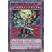ͷ LED4-EN054 ɱ Lunalight Leo Dancer (Ѹ 1st Edition Ρޥ) Legendary Duelists Sisters of the Rose