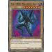 ͷ LED5-EN017 E-HERO ޥꥷ㥹å Evil HERO Malicious Edge (Ѹ 1st Edition Ρޥ) Legendary Duelists Immortal Destiny