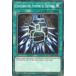 ͷ LED5-EN056  Earthbound Immortal Revival (Ѹ 1st Edition Ρޥ) Legendary Duelists Immortal Destiny