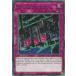 ͷ���� LED6-EN027 ����Ŵ�Υ����ʥ� Scrap-Iron Signal (�Ѹ��� 1st Edition �쥢) Legendary Duelists: Magical Hero