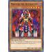 ͷ LED7-EN008 跺͡ݥޥ Makyura the Destructor (Ѹ 1st Edition 쥢) Legendary Duelists Rage of Ra