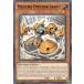 ͷ LED7-EN024 륰󥨥 Meklord Emperor Granel (Ѹ 1st Edition Ρޥ) Legendary Duelists Rage of Ra
