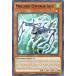 ͷ LED7-EN025 륹 Meklord Emperor Skiel (Ѹ 1st Edition Ρޥ) Legendary Duelists Rage of Ra
