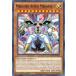 ͷ LED7-EN026 Ŀޥ˥ Meklord Astro Mekanikle (Ѹ 1st Edition Ρޥ) Legendary Duelists Rage of Ra