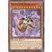 ͷ LED7-EN027 Ŀζƥꥹ Meklord Astro Dragon Asterisk (Ѹ 1st Edition Ρޥ) Legendary Duelists Rage of Ra