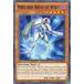 ͷ LED7-EN028 ʼ磻롦 Meklord Army of Wisel (Ѹ 1st Edition Ρޥ) Legendary Duelists Rage of Ra