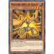 ͷ LED7-EN048 ʼ󥨥롦 Meklord Army of Granel (Ѹ 1st Edition Ρޥ) Legendary Duelists Rage of Ra