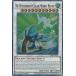 ͷ LED8-EN006 ȣӣҡãץ饤 Hi-Speedroid Clear Wing Rider (Ѹ 1st Edition ȥ쥢) Legendary Duelists Synchro Storm