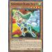 ͷ LED8-EN014 ӣҥХ֡ۡ Speedroid Horse Stilts (Ѹ 1st Edition Ρޥ) Legendary Duelists Synchro Storm