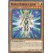 ͷ LED8-EN030 Υ Noble Knight Joan (Ѹ 1st Edition Ρޥ) Legendary Duelists Synchro Storm