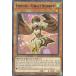 ͷ LED8-EN042 ̡̣ݥХȡѥ Lyrilusc - Cobalt Sparrow (Ѹ 1st Edition Ρޥ) Legendary Duelists Synchro Storm