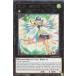 ͷ LED8-EN045 ̡̣ݥ֥꡼ʥ󥲡 Lyrilusc - Assembled Nightingale (Ѹ 1st Edition 쥢) Legendary Duelists Synchro Storm