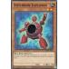 ͷ���� LED8-EN048 ���󥯥��󡦥������ץ����顼 Synchron Explorer (�Ѹ��� 1st Edition �Ρ��ޥ�) Legendary Duelists Synchro Storm