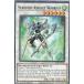 ͷ LED8-EN053 ȡȡꥢ Stardust Assault Warrior (Ѹ 1st Edition Ρޥ) Legendary Duelists Synchro Storm