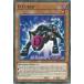 ͷ LEHD-ENA14 D3 D Cubed (Ѹ 1st Edition Ρޥ) Legendary Hero Decks