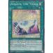 ͷ LIOV-EN056 ᥤ󥰥å Amazing Time Ticket (Ѹ 1st Edition åȥ쥢) Lightning Overdrive