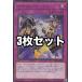 3祻åȡͷ LIOV-JP077 SForce  (ܸ 쥢) 饤ȥ˥󥰡Сɥ饤