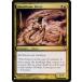 �ޥ��å������㥶��� TSP Ghostflame Sliver (���ܸ��� ���󥳥��) The List �����ꥹ�� (MTG)