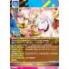 �ꥻ/�����С����奢 LO-4105 �ʥ楿 (C �����) Lycee OVERTURE Version : ���ꥹ���ե� 1.0