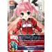 �ꥻ/�����С����奢 LO-5886 �������ߤǥ��饹�ᥤ�� ���� �ͤ��� (R �쥢) Lycee OVERTURE �ޡ��ޤ줧�� 1.0