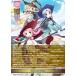 �ꥻ/�����С����奢 LO-6377 STAR MINE GIRL (C �����) Lycee Overture Version : �˥ȥ����ꥸ�� 1.0