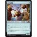 ޥå㥶 M19 JP 245 (ܸǥ) ܥå Core 2019 ܥåϿ MTG