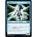 ޥå㥶 M20 JP 066 ԻԤΥץ饤 (ܸǥ) ܥå Core Set 2020 MTG
