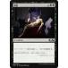 ޥå㥶 M20 JP 109  (ܸǥ) ܥå Core Set 2020 MTG