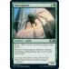 ޥå㥶 M21 EN 207 ¤ (Ѹ ) ܥå2021 Core Set (MTG)