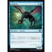 ޥå㥶 MH1 JP 049 ߥ륫 (ܸ ) ۥ饤 Modern Horizons MTG