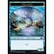ޥå㥶 MH1 JP T 005 塼 ȡ (ܸ ȡ) ۥ饤 Modern Horizons MTG