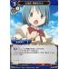 ӥǥХTCG MM-TB1-15SR  䤫 (SR ѡ쥢)