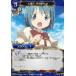 ڥѥۥӥǥХTCG MM-TB1-15SR  䤫 (SR ѡ쥢)