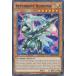 ͷ MP19-EN149 󥿥ץȡ쥸 Interrupt Resistor (Ѹ 1st Edition Ρޥ) 2019 Gold Sarcophagus Tin Mega Pack