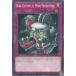 ͷ MP20-EN034 Ǥ Dark Factory of More Production (Ѹ 1st Edition Ρޥ) 2020 Tin of Lost Memories