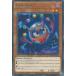 ͷ MP20-EN101 Capshell Capshell (Ѹ 1st Edition 쥢) 2020 Tin of Lost Memories