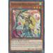 ͷ MP20-EN155 Ʈåꥣ Gladiator Beast Sagittarii (Ѹ 1st Edition Ρޥ) 2020 Tin of Lost Memories