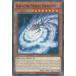 ͷ MP20-EN160 εХ른 Galactic Spiral Dragon (Ѹ 1st Edition Ρޥ) 2020 Tin of Lost Memories