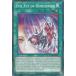 ͷ MP20-EN187 르ͥμ Evil Eye of Gorgoneio (Ѹ 1st Edition Ρޥ) 2020 Tin of Lost Memories