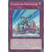 ͷ���� MP20-EN194 ��Ʈ���� Gladiator Naumachia (�Ѹ��� 1st Edition �Ρ��ޥ�) 2020 Tin of Lost Memories